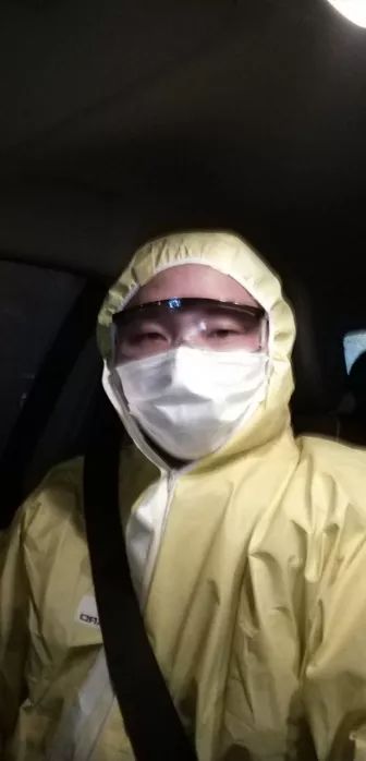 e起战疫是什么,e起战疫平顶山