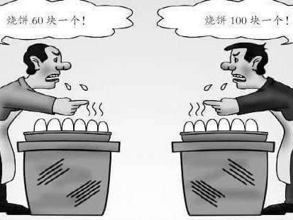 股票涨停了第二天怎么买进,股票涨停后怎样卖出