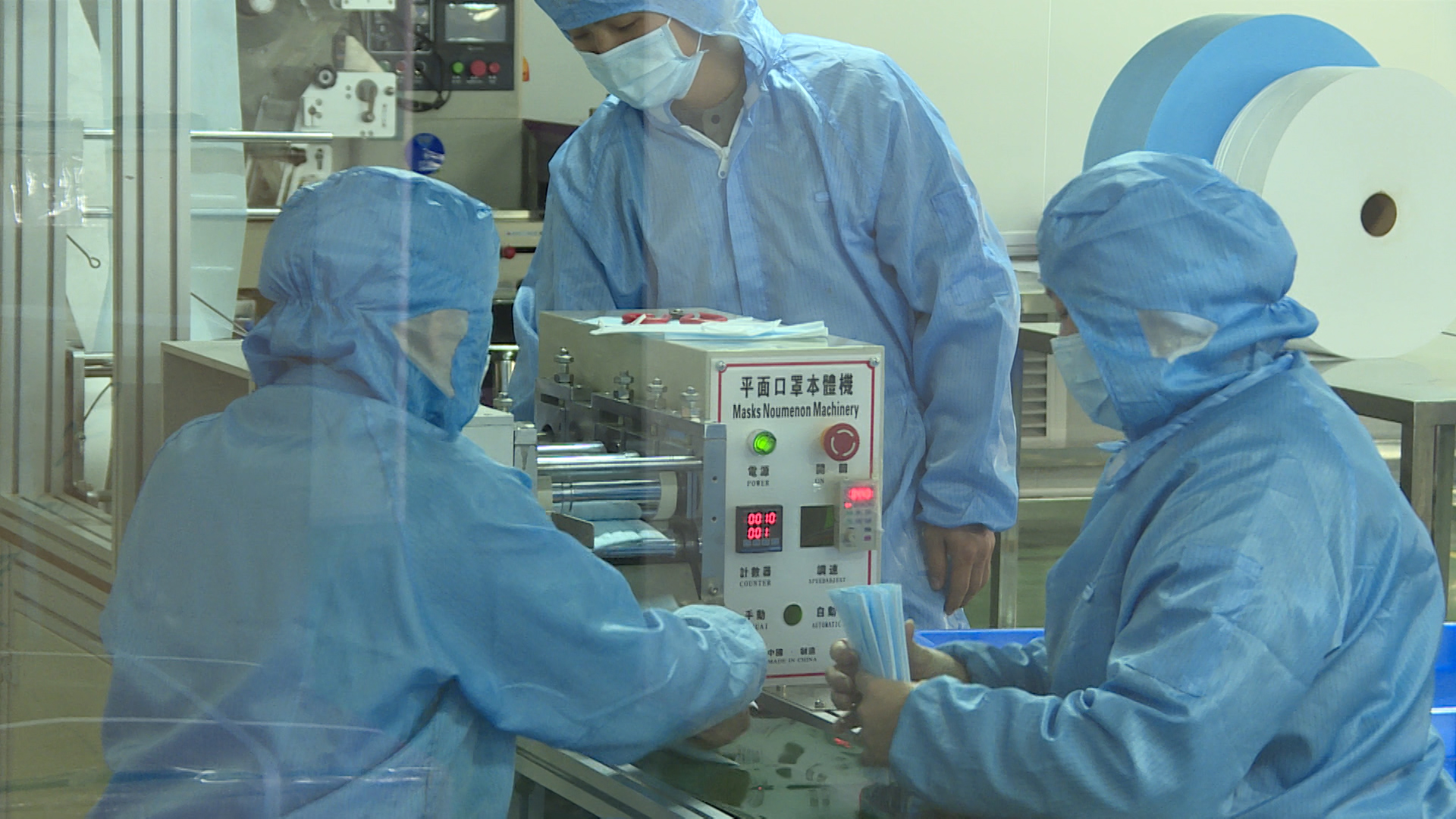 白云医疗生产企业在商言“疫”：不计成本利润，联手竞争对手