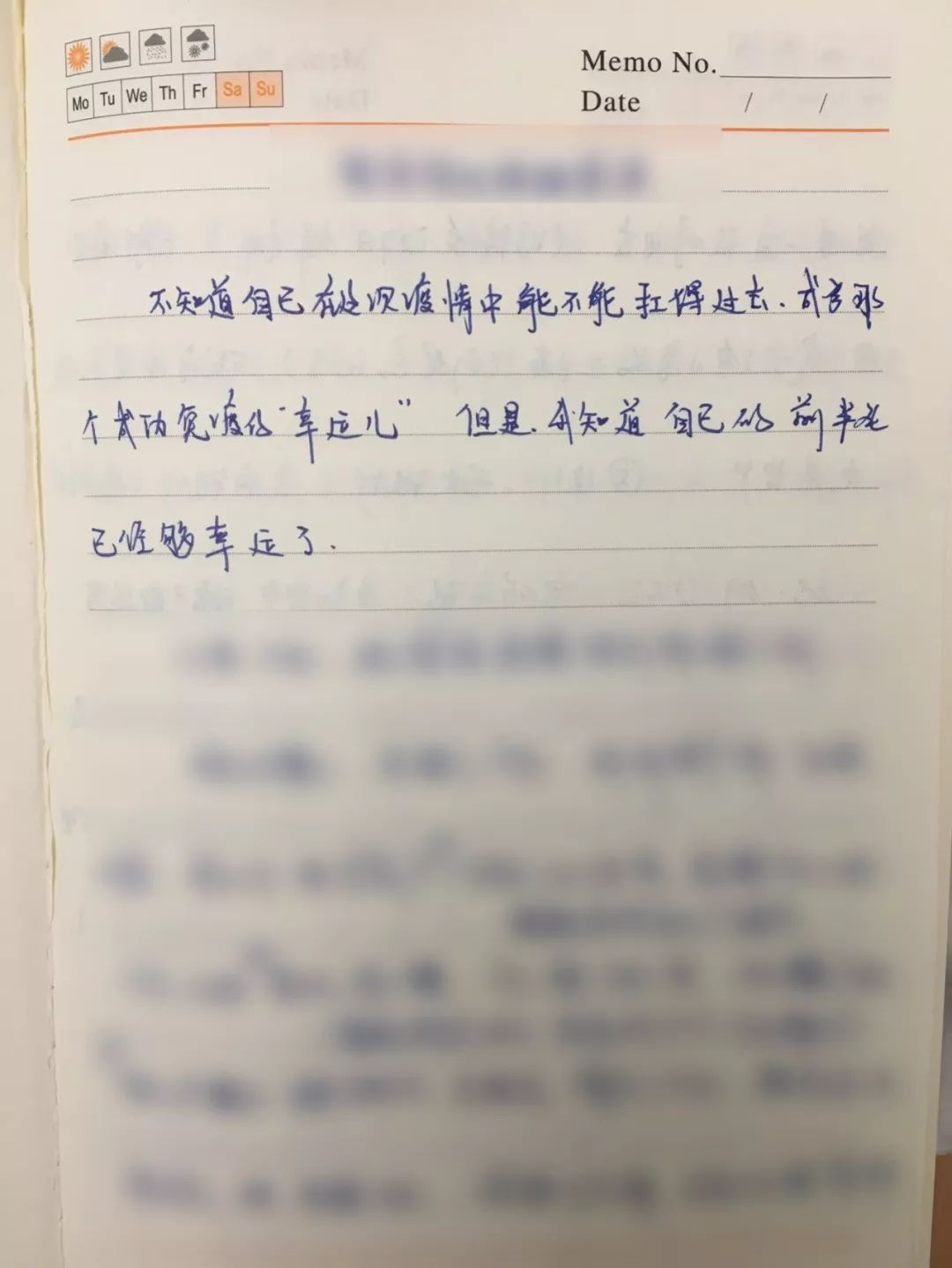 四川泸定最新疫情 (泸定最新疫情)