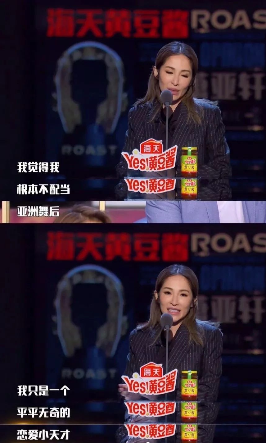 萧亚轩姐姐michelle,萧亚轩相差16岁的姐弟恋