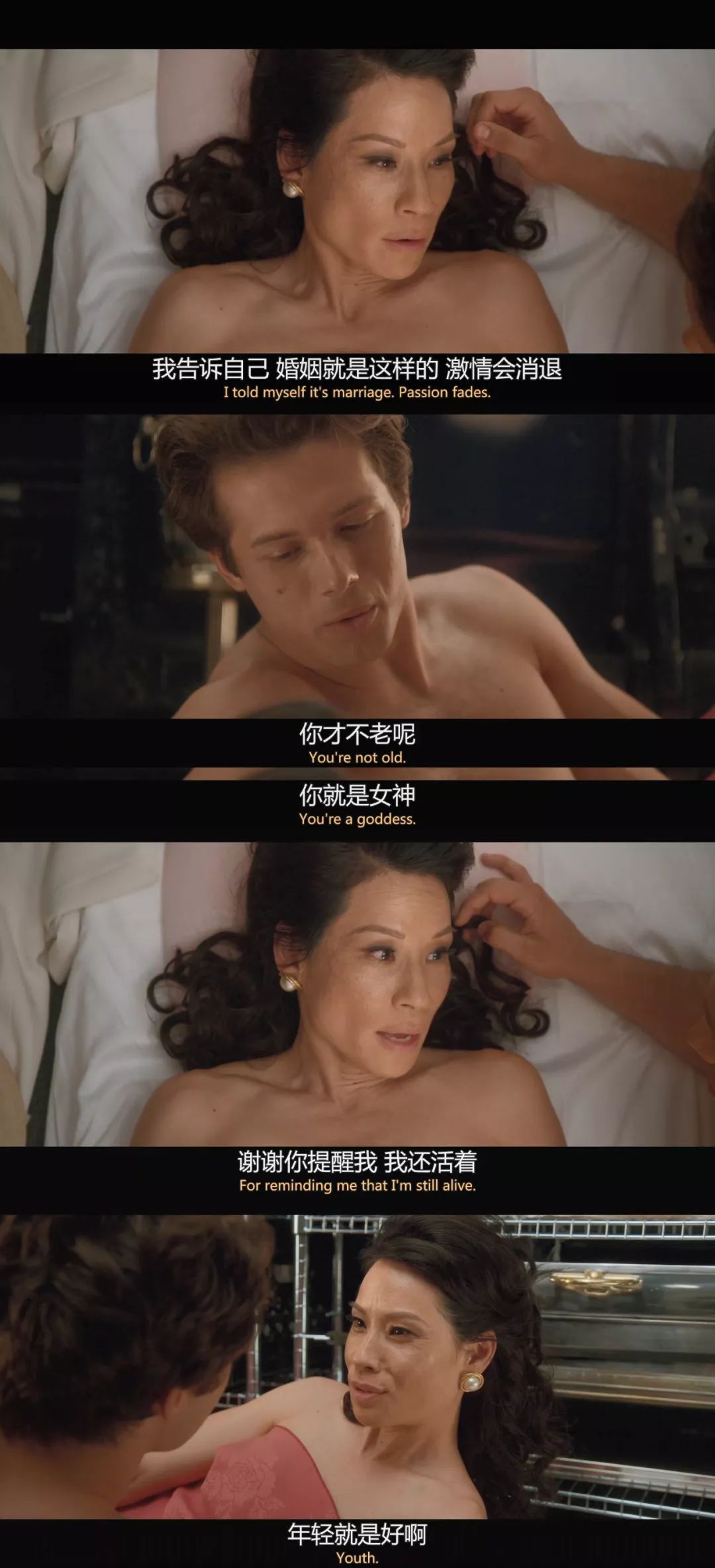 萧亚轩姐姐michelle,萧亚轩相差16岁的姐弟恋