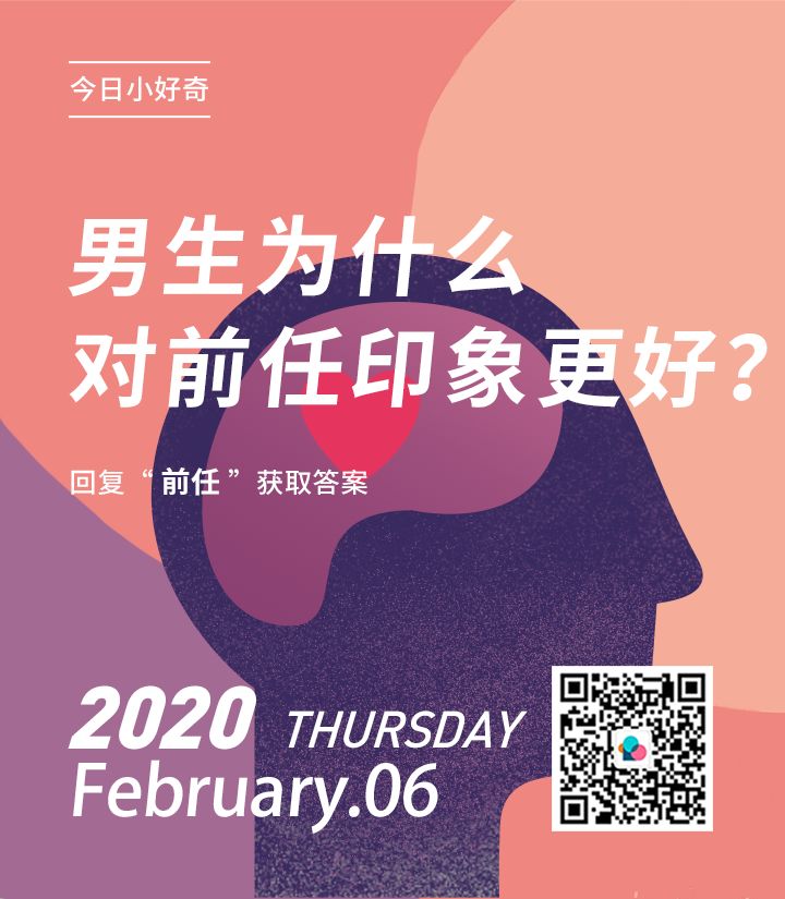 萧亚轩姐姐michelle,萧亚轩相差16岁的姐弟恋