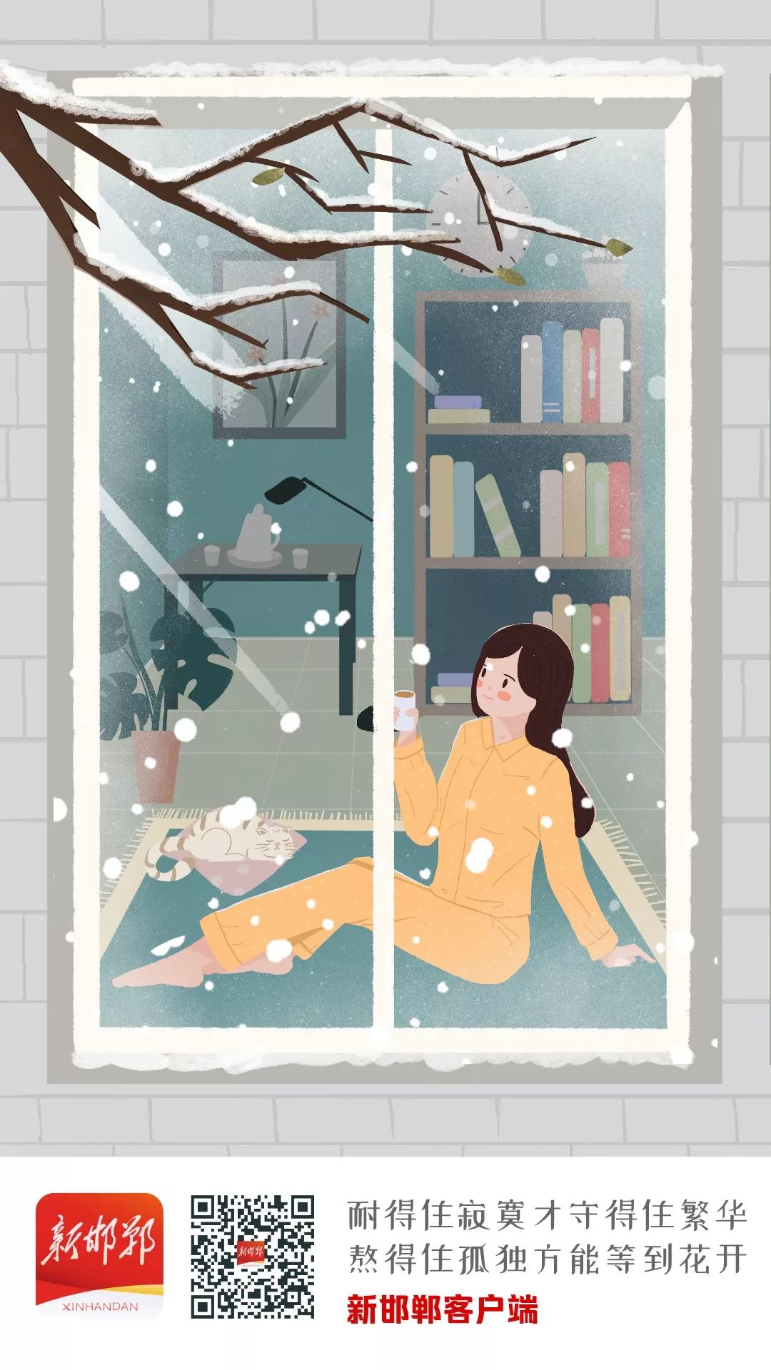 疫情无情人有爱鼎盛家园物业,疫情无情民生有爱送菜到家暖人心