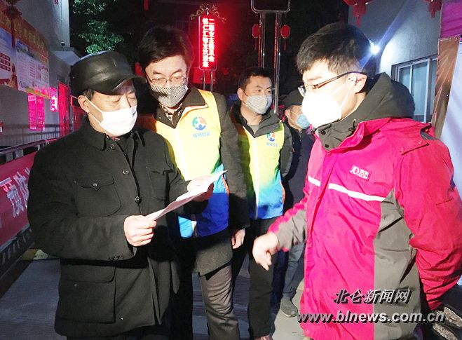 北仑疫情防控进展,浙江北仑疫情防控情况