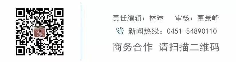 不能让微信群变味,警惕微信群变味