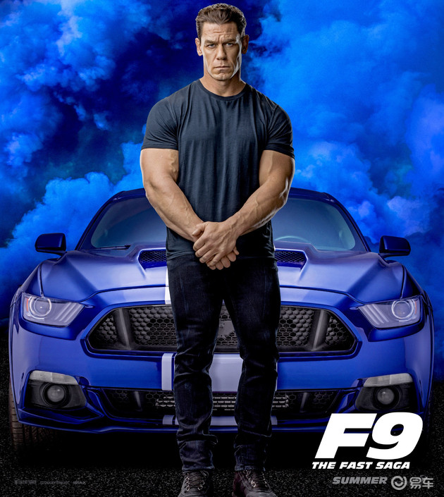 速9中韩复活了吗,速九韩复活