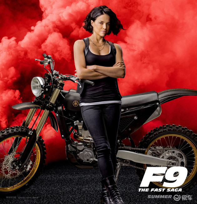 速9中韩复活了吗,速九韩复活