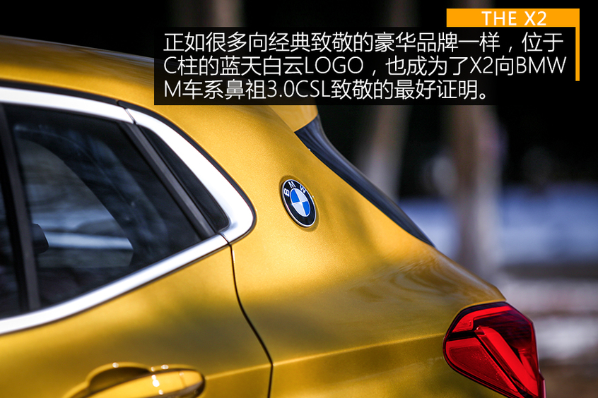 宝马x2xdrive25i曜夜试驾,宝马x22021款xdrive25i曜夜版评测