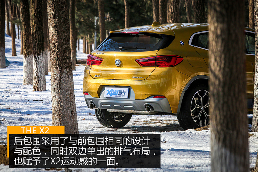 宝马x2xdrive25i曜夜试驾,宝马x22021款xdrive25i曜夜版评测