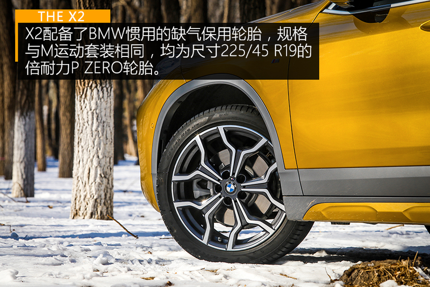 宝马x2xdrive25i曜夜试驾,宝马x22021款xdrive25i曜夜版评测
