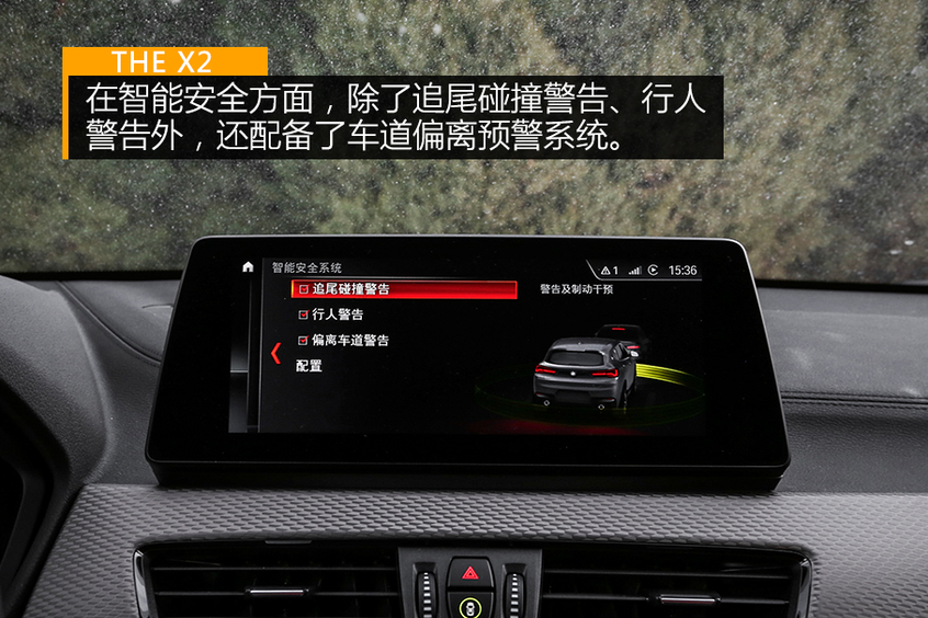 宝马x2xdrive25i曜夜试驾,宝马x22021款xdrive25i曜夜版评测