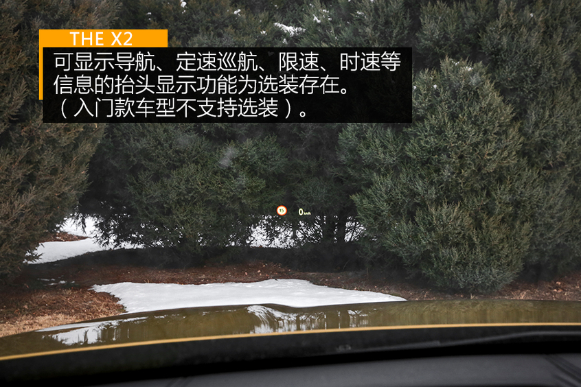 宝马x2xdrive25i曜夜试驾,宝马x22021款xdrive25i曜夜版评测