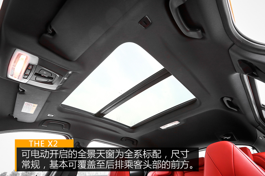 宝马x2xdrive25i曜夜试驾,宝马x22021款xdrive25i曜夜版评测