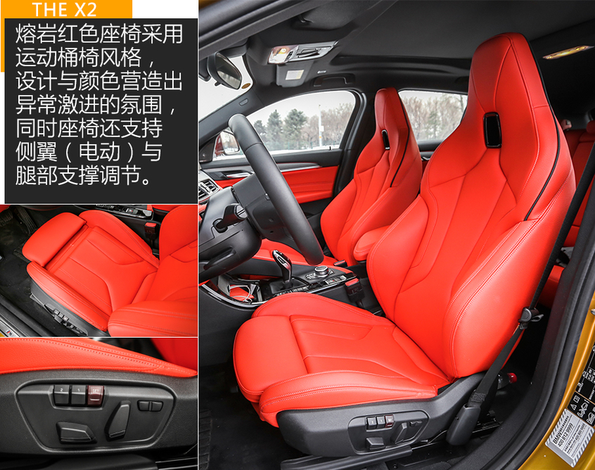 宝马x2xdrive25i曜夜试驾,宝马x22021款xdrive25i曜夜版评测