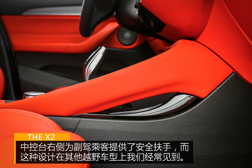 宝马x2xdrive25i曜夜试驾,宝马x22021款xdrive25i曜夜版评测