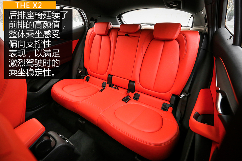 宝马x2xdrive25i曜夜试驾,宝马x22021款xdrive25i曜夜版评测