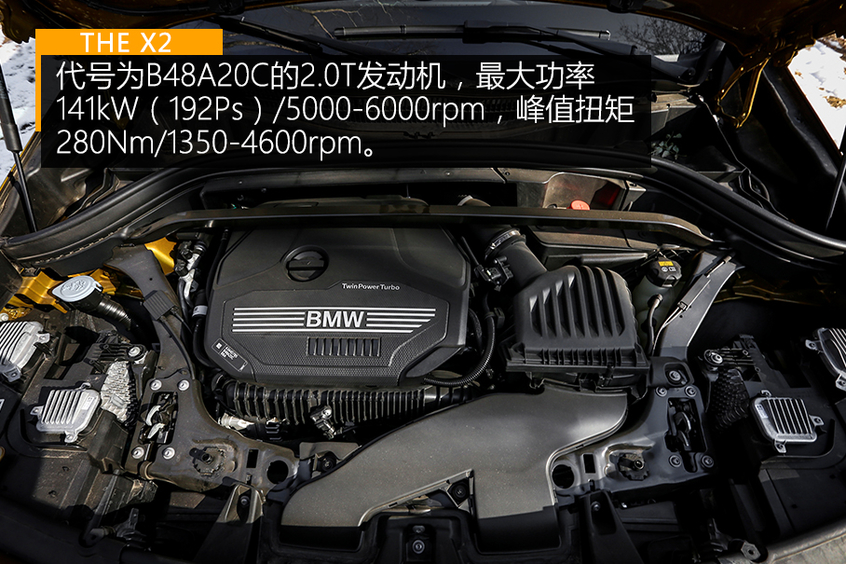 宝马x2xdrive25i曜夜试驾,宝马x22021款xdrive25i曜夜版评测