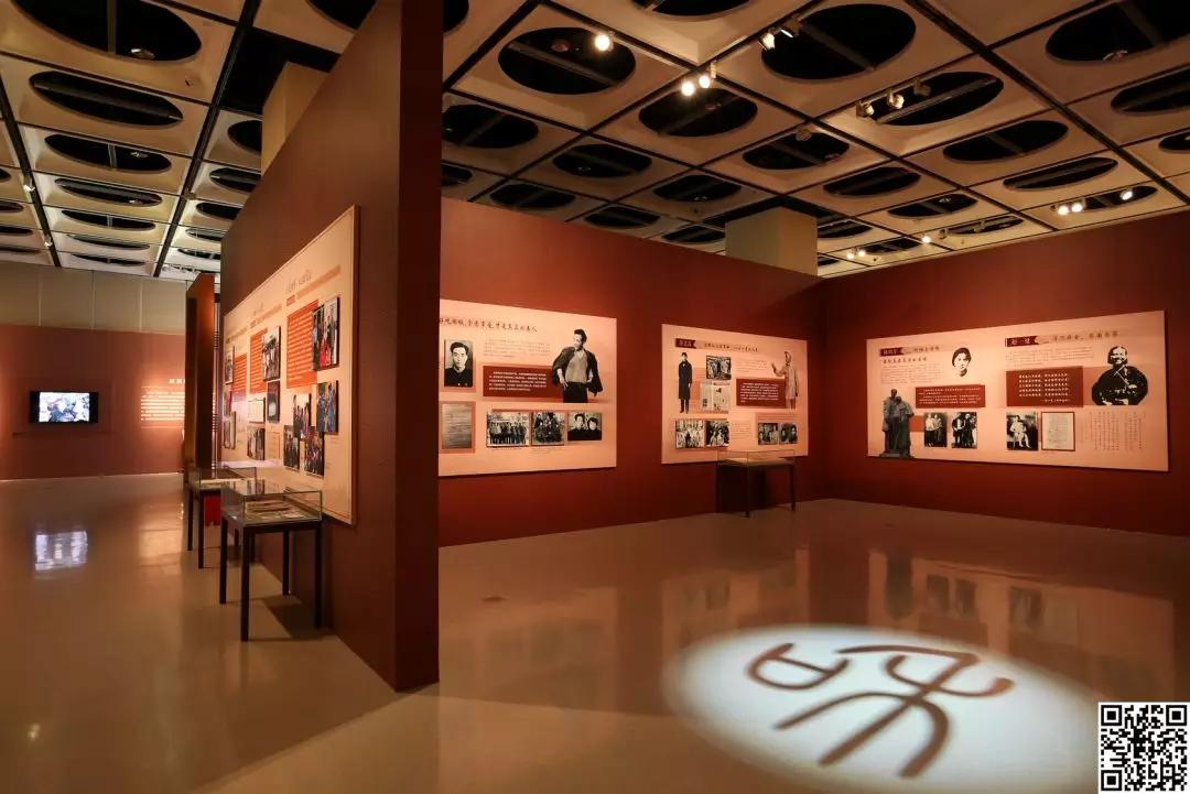 全国博物馆网上精品展览平台,国家博物馆展览征集