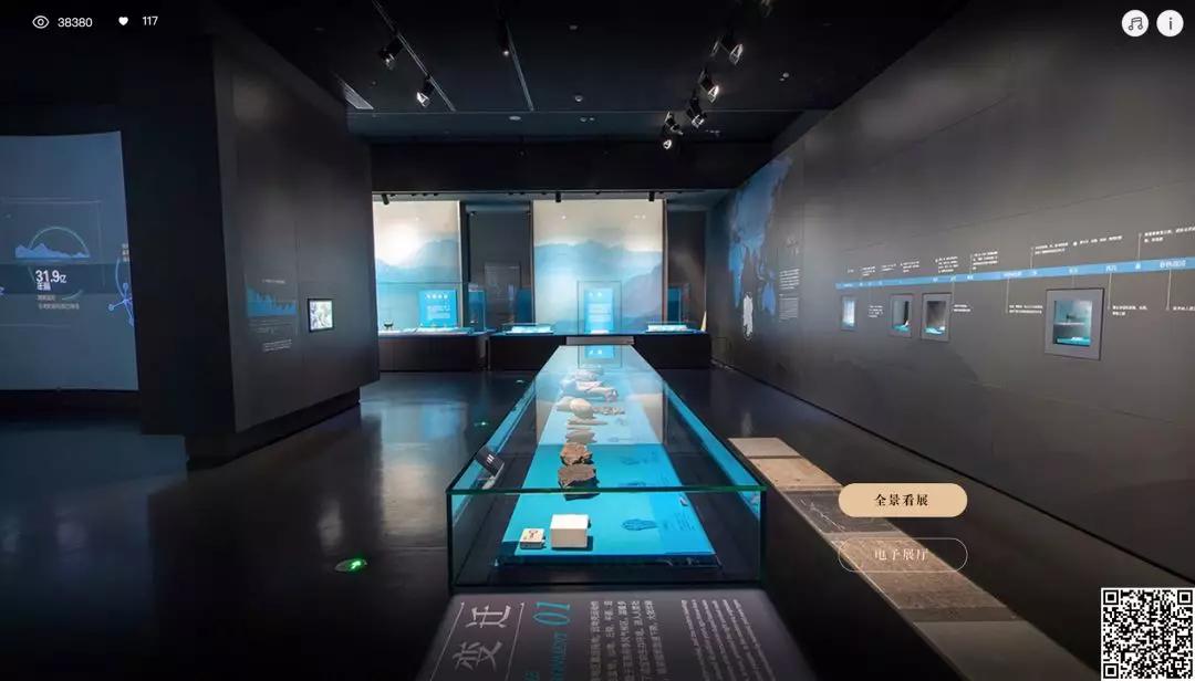 全国博物馆网上精品展览平台,国家博物馆展览征集