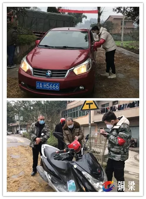 党旗在防控疫情斗争一线高高飘扬,疫情防控阵地上党旗飘飘党徽闪亮