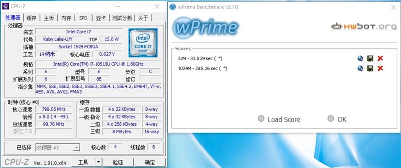 华为matebook14评测2020款,华为matebook142020款深度评测