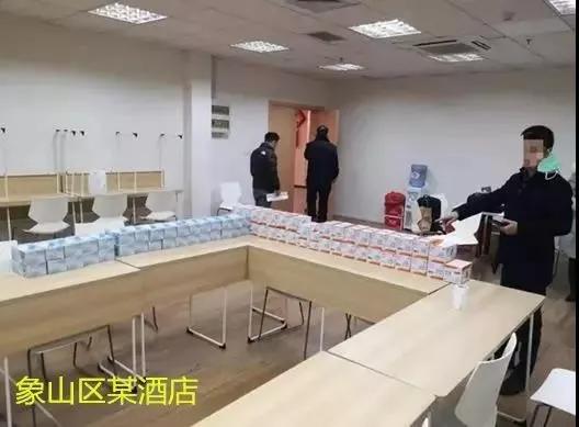 良心不会痛吗视频抖音,广西假口罩案件