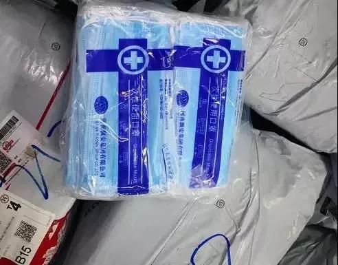 良心不会痛吗视频抖音,广西假口罩案件