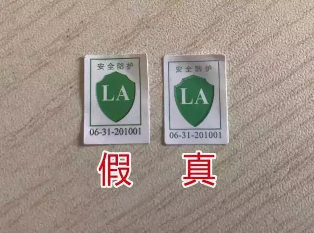 良心不会痛吗视频抖音,广西假口罩案件