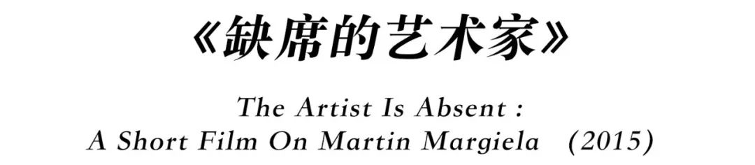 知道你们无聊,于是请来这些时装大师,陪你们一起宅在家中