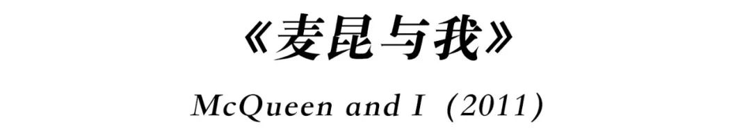 知道你们无聊,于是请来这些时装大师,陪你们一起宅在家中