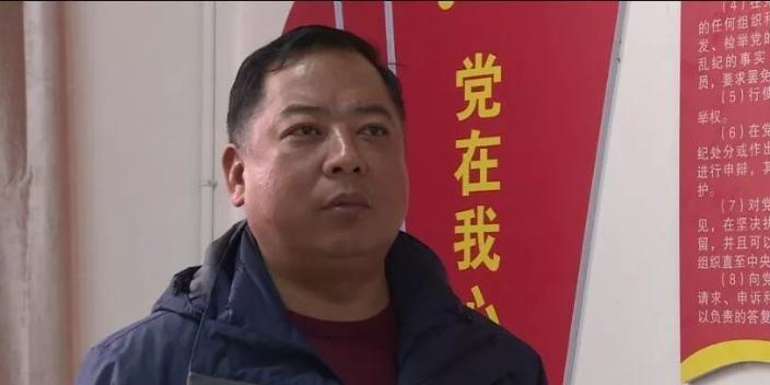 福贡县应对疫情指挥部公告,福贡县最新疫情消息