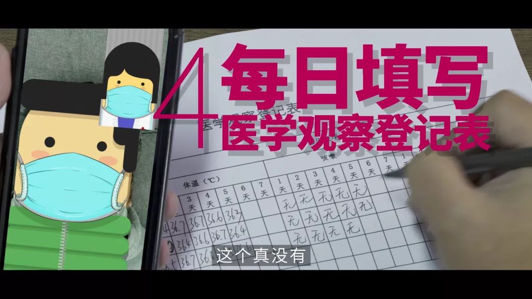 东莞新增3例！东城虎门厚街各1例！累计30例是聚集性感染！