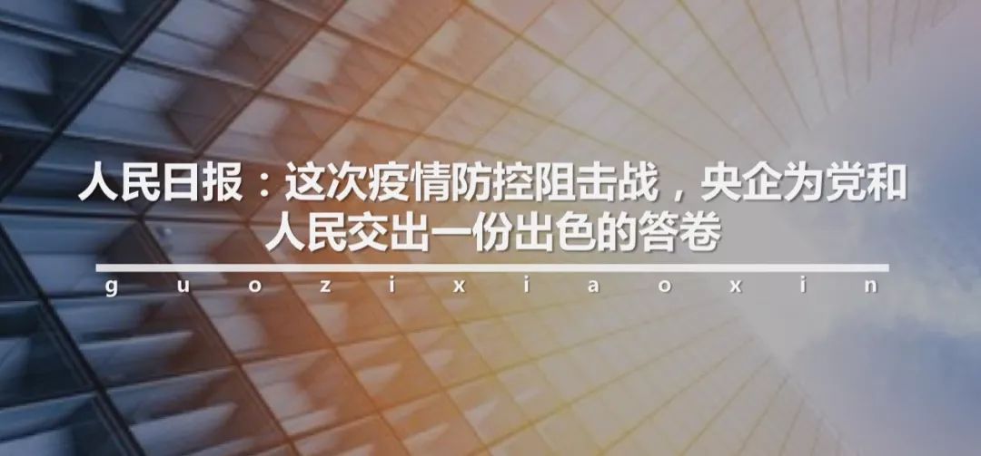 停课不停学免费教育机构,在线教育机构停课不停