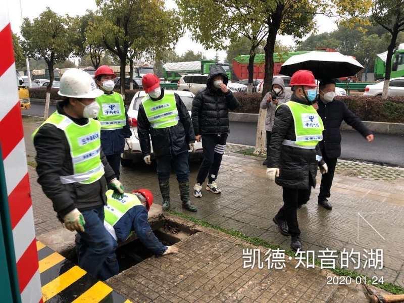 中国电信：让疫情防控“听”得到、“看”得见