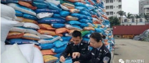 紧急预警！印度大幅上调关税，印尼、约旦、俄罗斯暂停进口部分中国商品！各国航班停飞更新；最新国家入境管制汇总