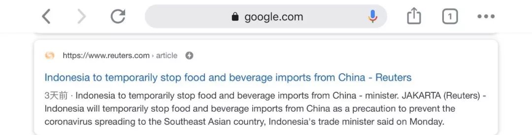 紧急预警！印度大幅上调关税，印尼、约旦、俄罗斯暂停进口部分中国商品！各国航班停飞更新；最新国家入境管制汇总