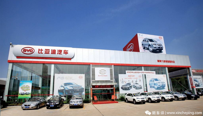 f3比亚迪最初的车,从比亚迪f3到宝马