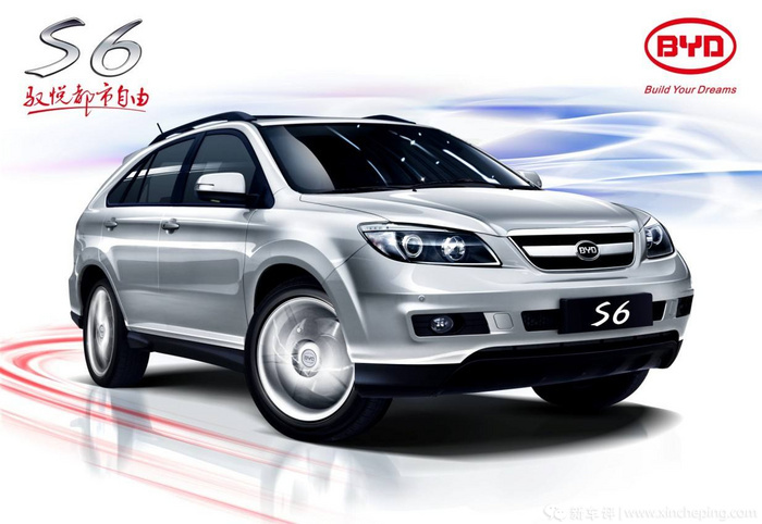 f3比亚迪最初的车,从比亚迪f3到宝马