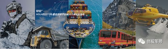 马斯克starlink会通信吗,马斯克starlink计划多久上市