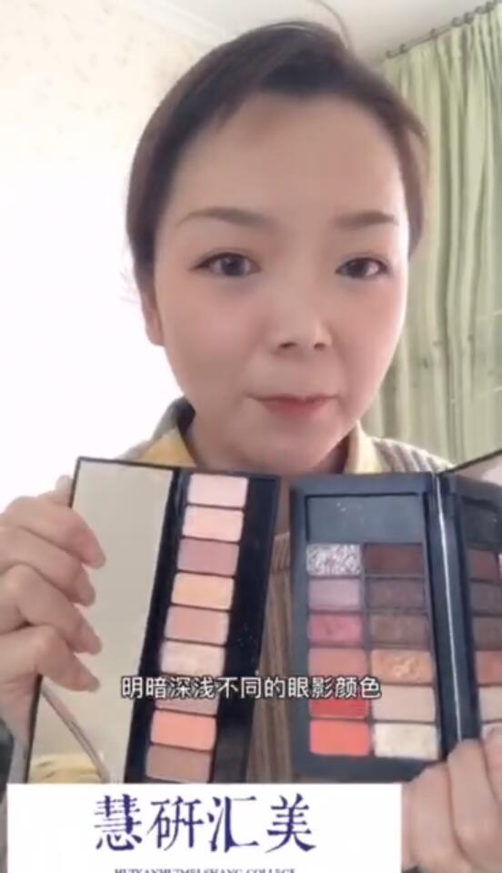 眼影初学者必备妆容,眼影画法夏季推荐