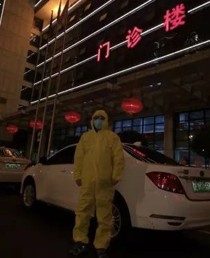 疫情之下网约车行业怎么样,疫情之下网约车行业如何自救