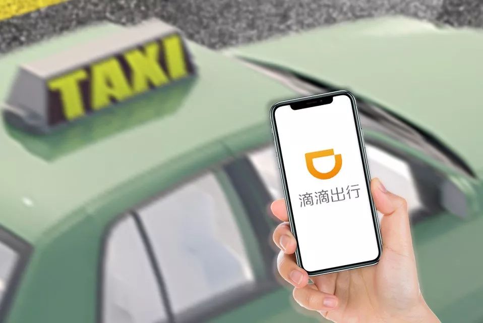 疫情之下网约车行业怎么样,疫情之下网约车行业如何自救