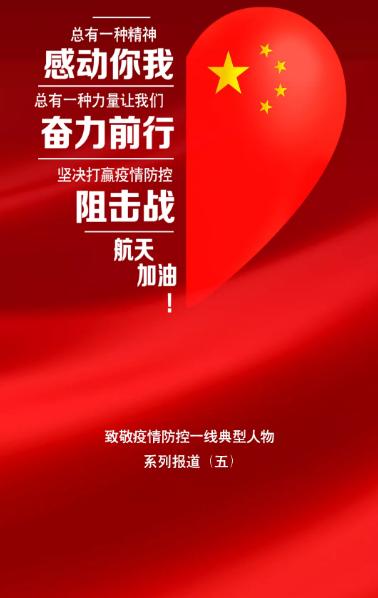 水电暖服务保障,大家放心国门由我们守护