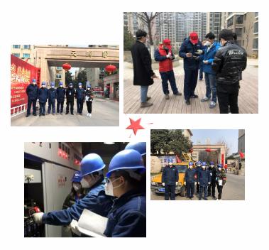水电暖服务保障,大家放心国门由我们守护