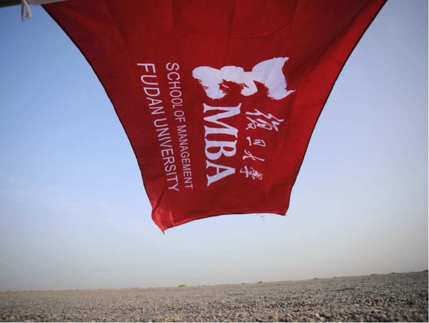 如何在企业真正做好领导者,如何在充满不确定性的世界里成长