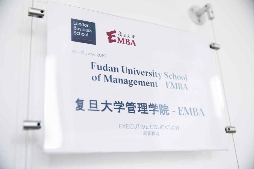 如何在企业真正做好领导者,如何在充满不确定性的世界里成长