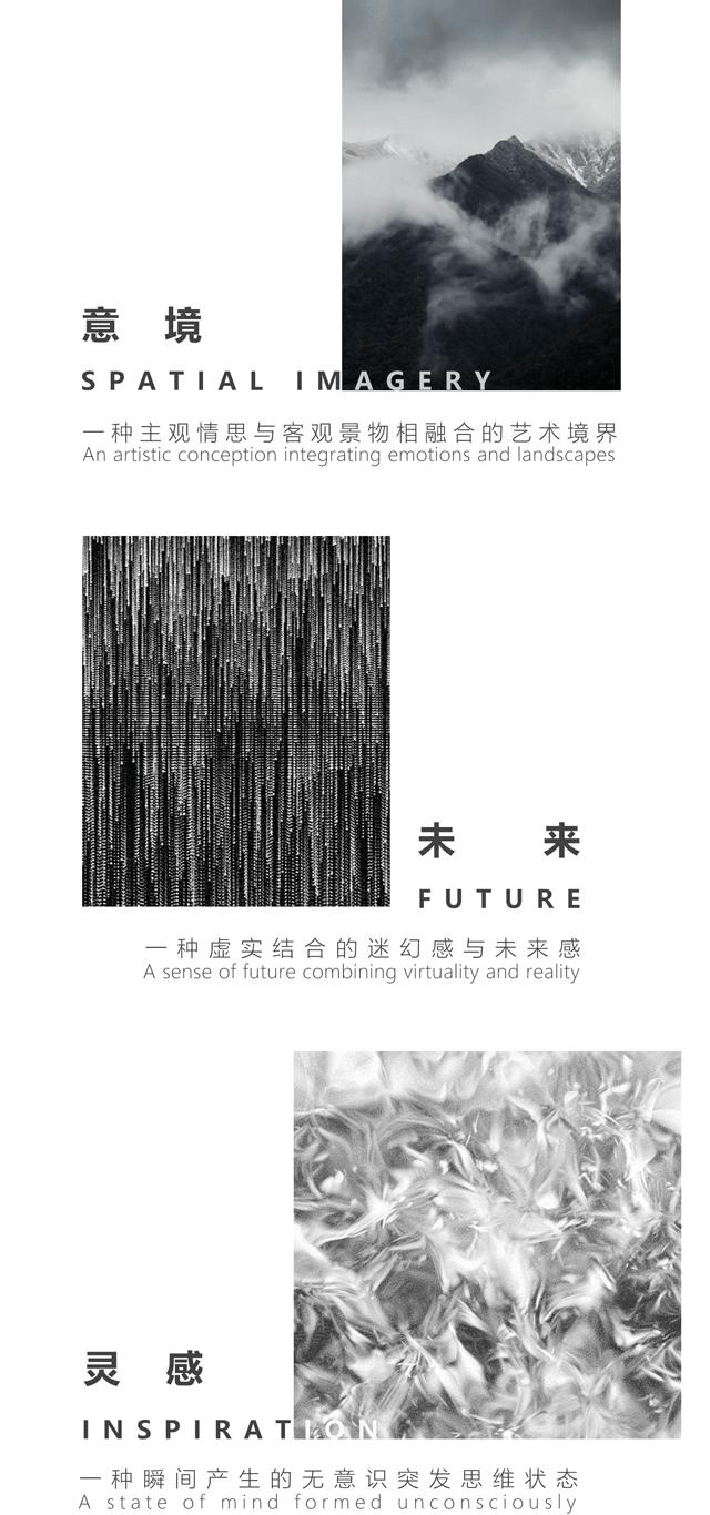 喜茶设计团队,喜茶设计公司做的酒店