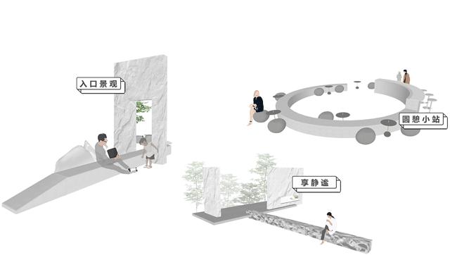 喜茶设计团队,喜茶设计公司做的酒店