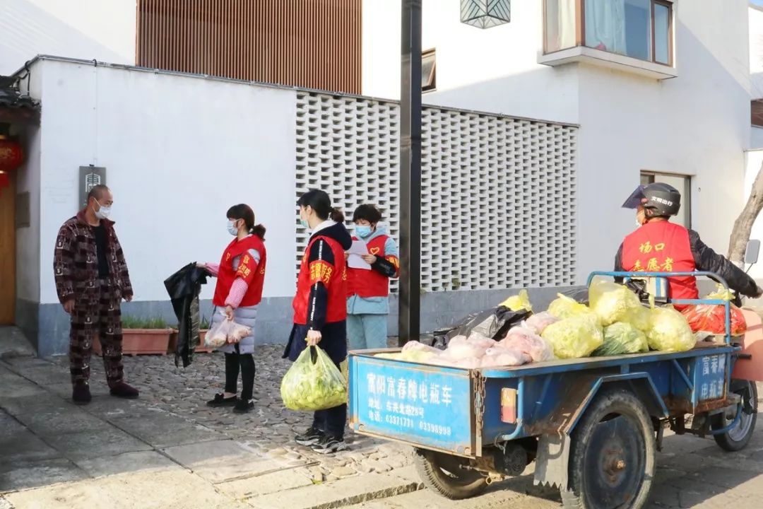 三餐食材有配送,生活物品有代购…富阳这个镇推出“服务11条”让村民安心居家